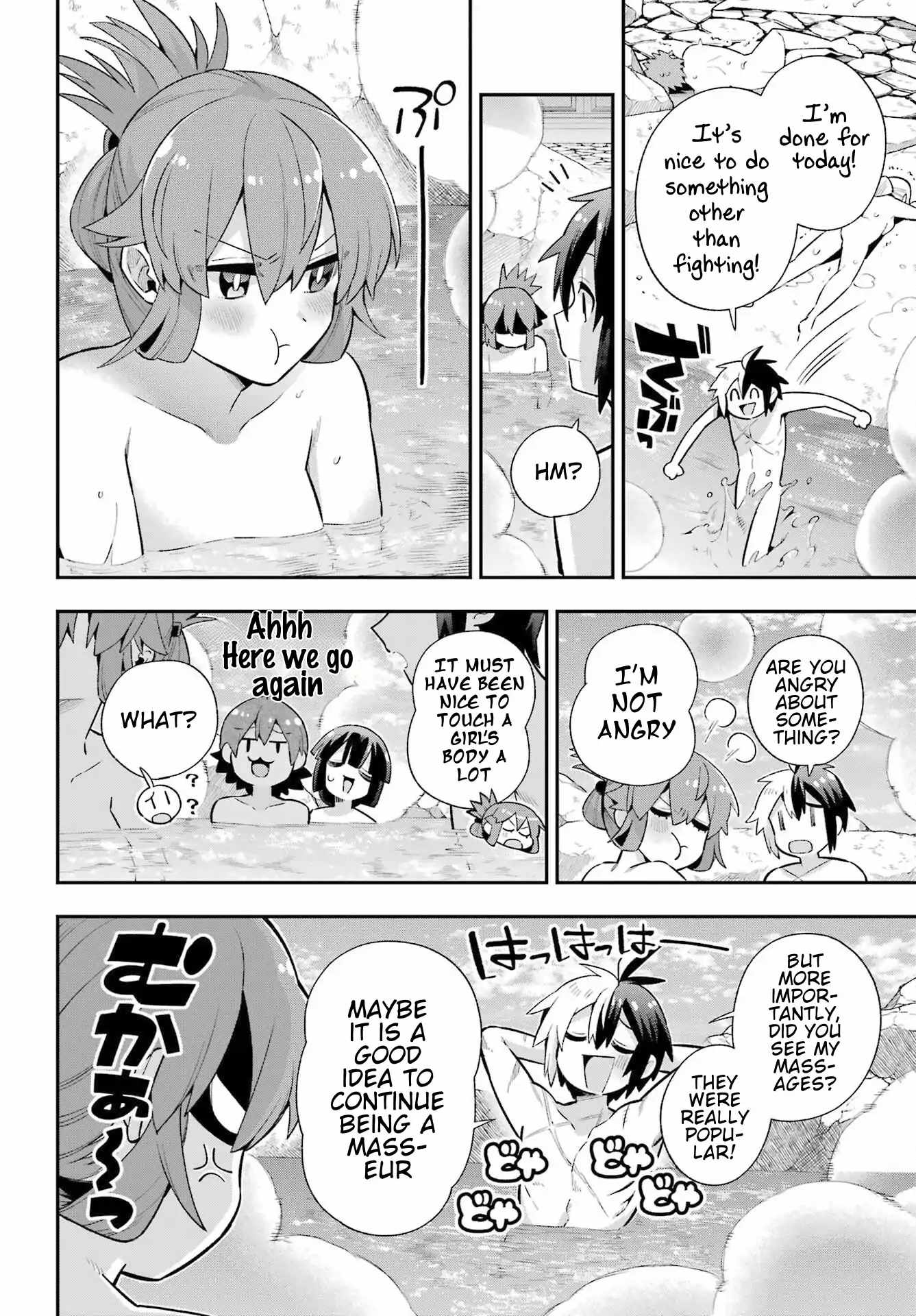 Eiyuu Kyoushitsu Chapter 50 17